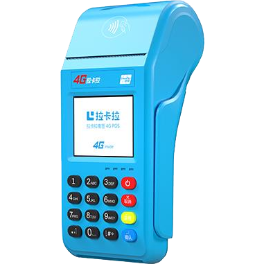 广水拉卡拉传统POS机